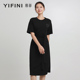 Yifini 专柜同款 易菲黑色落肩圆领系带收腰显瘦连衣裙女夏季