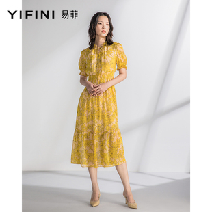高级感中长款 新款 遮肉显瘦 易菲复古优雅印花连衣裙夏季 Yifini