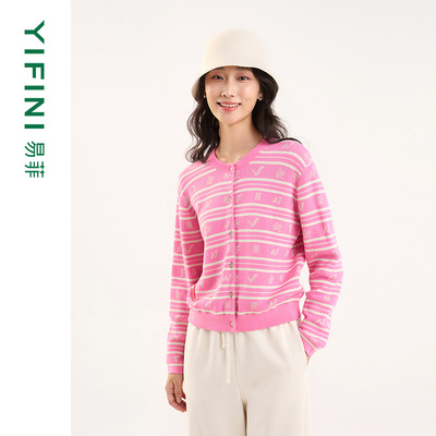 易菲落肩条纹提花毛织开衫