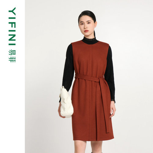 易菲简约气质优雅连衣裙