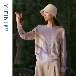 针织衫 易菲亮片一字领侧抽绳宽松长袖 Yifini 气质毛衫 专柜同款