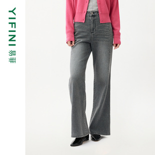 [专柜同款]Yifini/易菲亮片烫钻设计感小众微喇裤牛仔裤女26新款