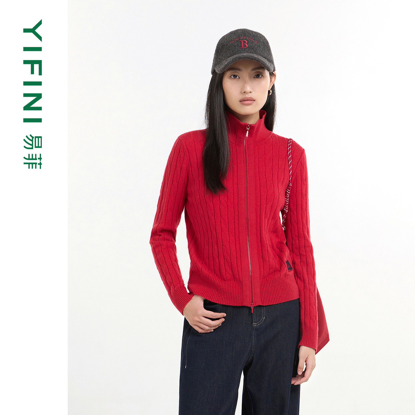 [专柜同款]Yifini/易菲冬季新款红色宽松百搭针织开衫外套女