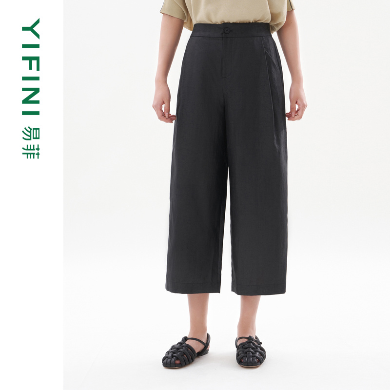 易菲莨绸系列简约直筒八分裤