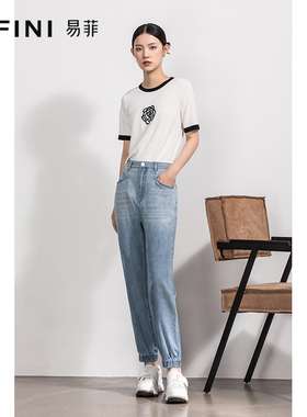 Yifini/易菲宽松束脚牛仔裤女春秋新款浅蓝色遮肉显瘦哈伦裤