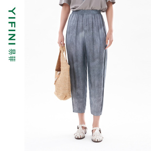 专柜同款 女夏装 Yifini 脏染工艺慢跑九分裤 新 易菲简约时尚