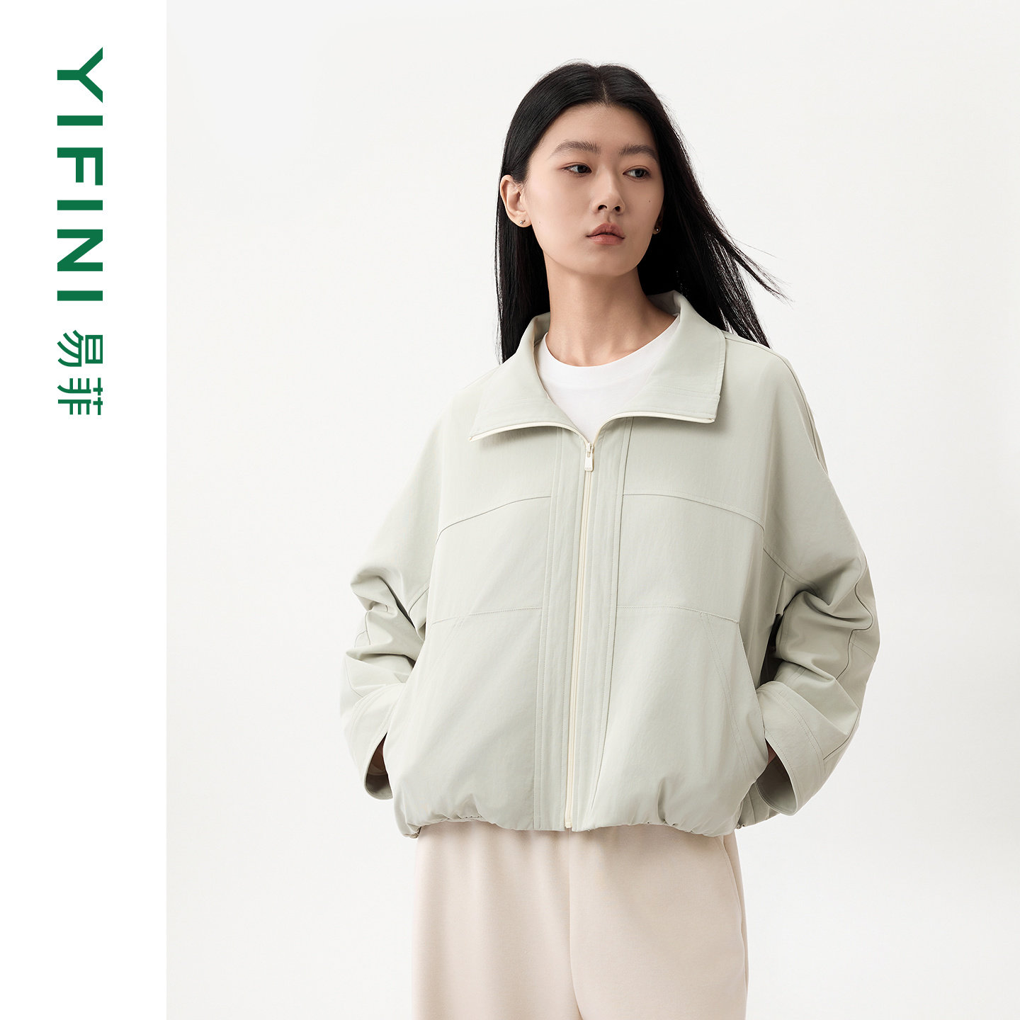 [专柜同款]Yifini/易菲设计师小众气质百搭宽松短款外套女26春新,女装/女士精品,短外套,淘宝优惠券,粉丝福利购,淘宝优惠卷