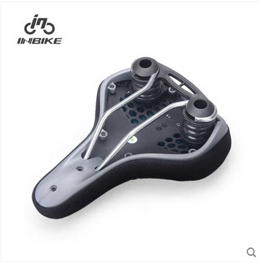 Selle de vélo Mountain Bike INBIKE - Ref 2359180 Image 4