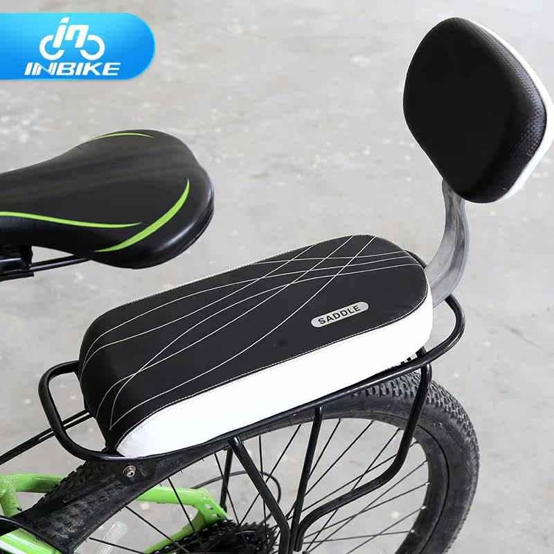 Selle de vélo Mountain Bike INBIKE - Ref 2349050 Image 4