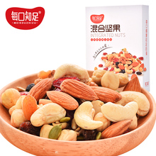 Công cụ làm đường thịt bò làm bằng tay nougat khuôn sô cô la tự làm khuôn Shaqima đa loại khuôn bánh silicon
