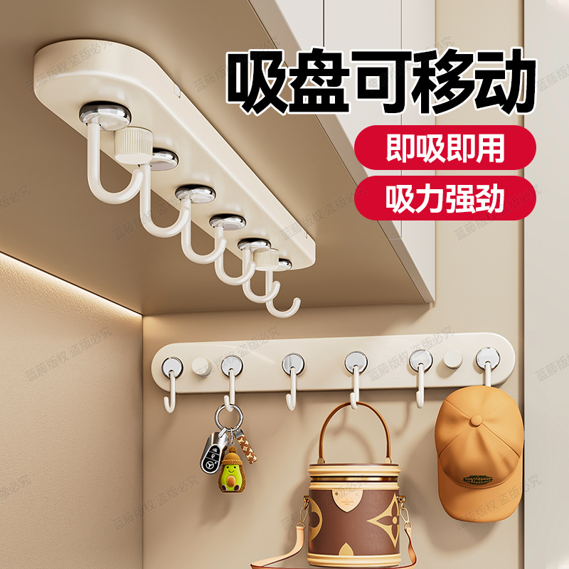 吸盘免打孔壁挂式门后挂钩