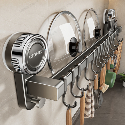 吸盘免打孔壁挂式厨房挂架