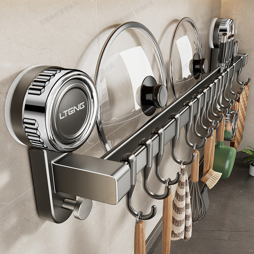 吸盘免打孔壁挂式厨房挂架