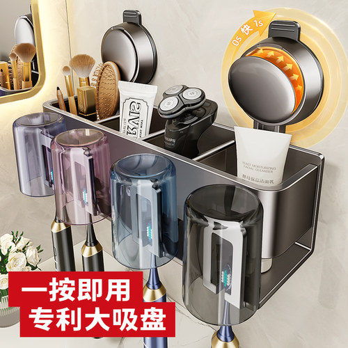 生锈包赔强力吸附不掉落防水防潮
