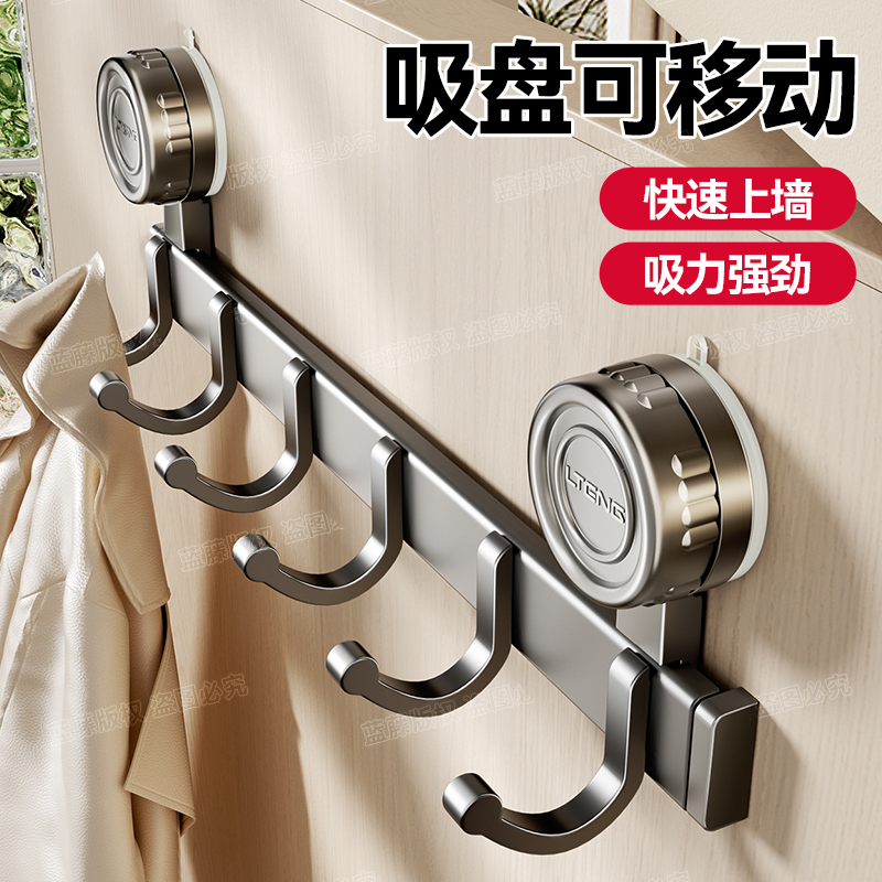 吸盘门后挂钩强力粘胶卫生间浴室置物架钩子入户门挂衣架衣服收纳