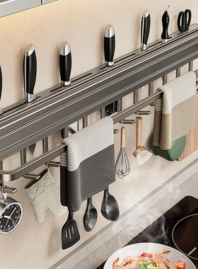 厨房刀架置物架免打孔菜刀架子壁挂式刀具收纳架家用刀座插刀挂钩