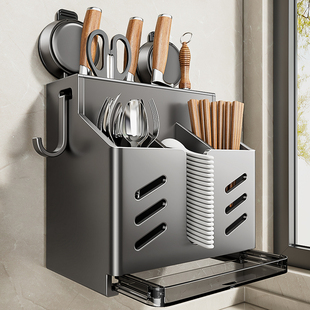 吸盘刀架置物架厨房壁挂式菜刀刀具筷子筒一体收纳架多功能收纳盒