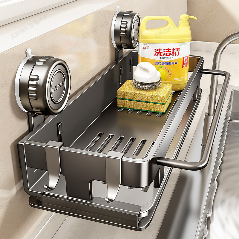 吸盘水槽置物架免打孔壁挂式