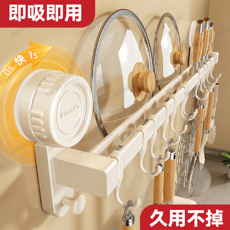 【强力吸附】吸盘门后挂钩置物架