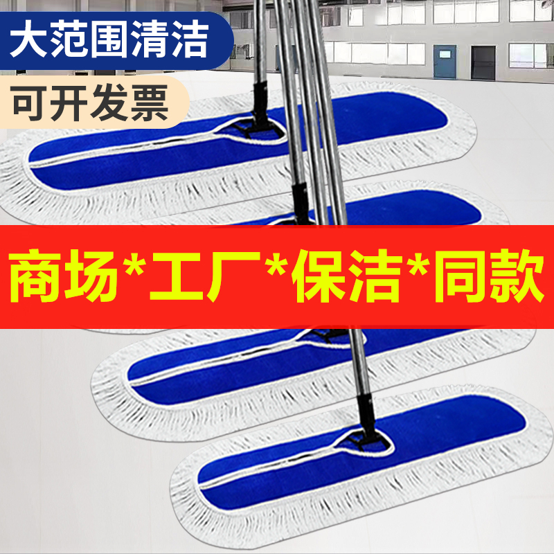 平板拖把家用大号拍拖尘推懒人一拖净工厂酒店商用加厚棉线地拖布