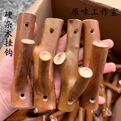 北欧复古创意实木树杈挂钩免打孔