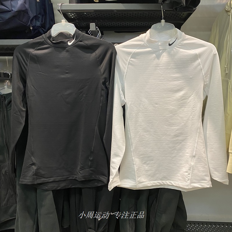 正品Nike耐克Dri-FIT男子秋冬训练运动高领速干Pro长袖上衣DQ6608