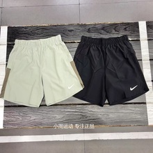 Nike耐克 正品 男子夏季运动跑步训练休闲透气梭织速干短裤CZ9067