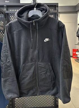 正品Nike耐克男子秋冬跑步运动休闲摇粒绒保暖连帽外套DD4883-010