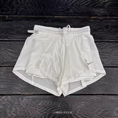 Nike女子跑步运动防走光速干短裤