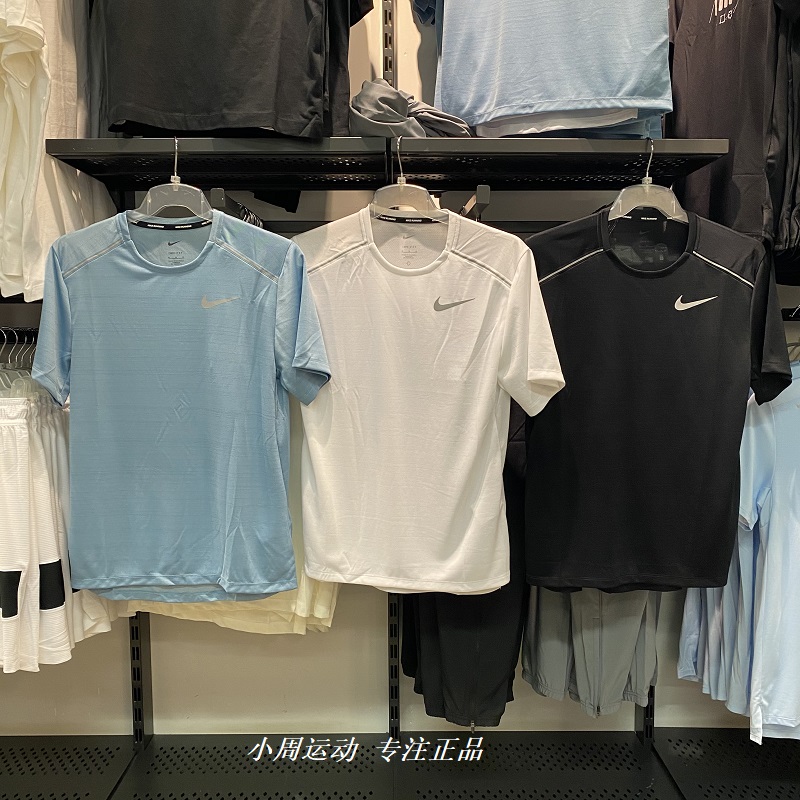 NikeMILER跑步速干短袖半袖男子