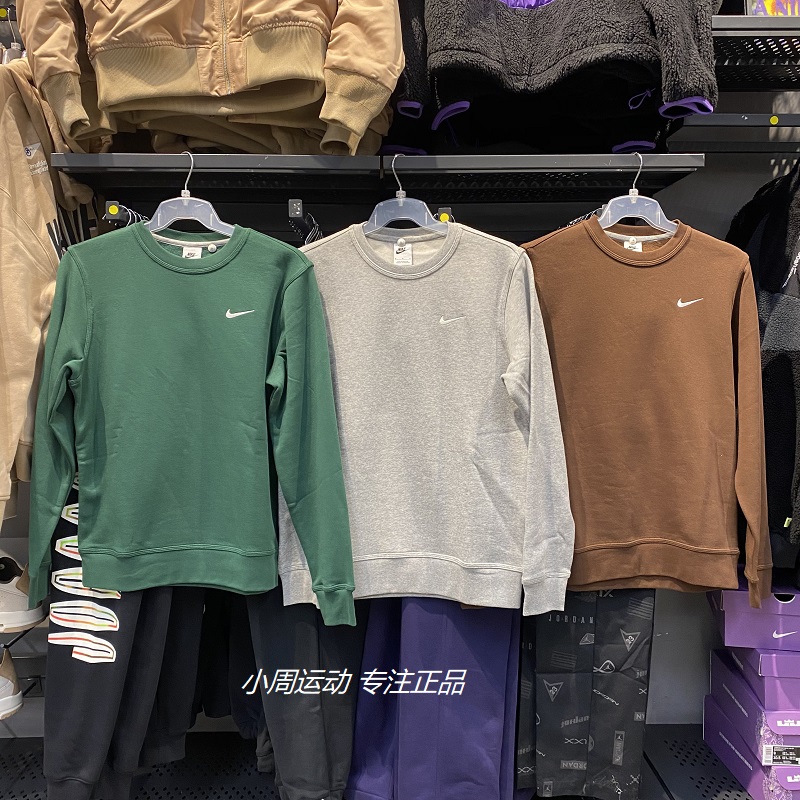 Nike运动休闲男子圆领加绒卫衣