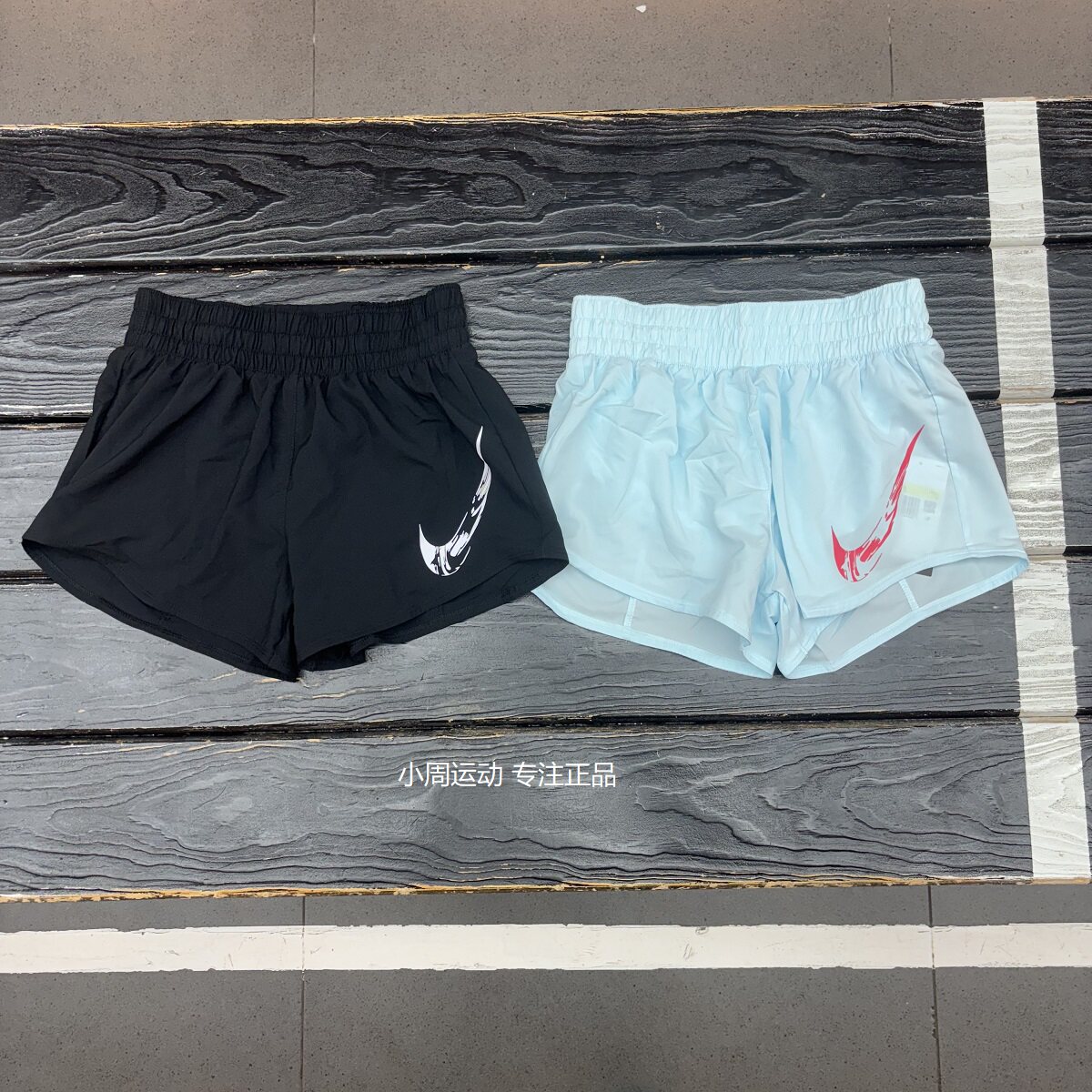 正品Nike耐克女子跑步运动训练田径防走光速干透气三分短裤FV6365
