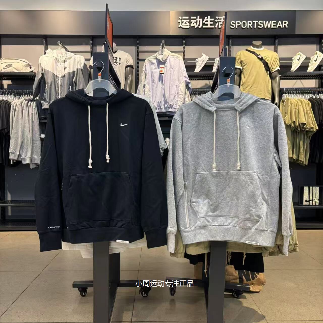 正品 Nike耐克 男子秋季运动休闲刺绣小标套头毛圈连帽卫衣DQ5819