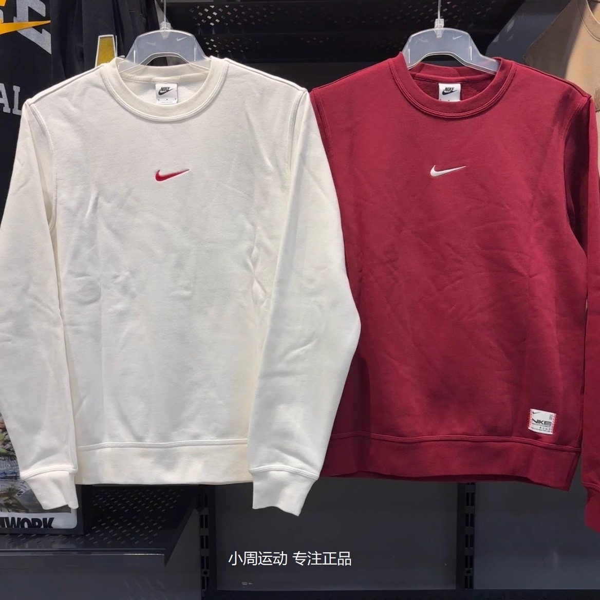正品Nike耐克 男子秋冬刺绣logo加绒保暖圆领运动休闲卫衣 IB5567