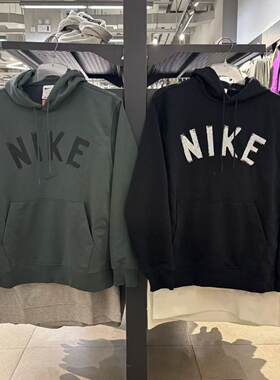 Nike运动休闲男子连帽毛圈卫衣