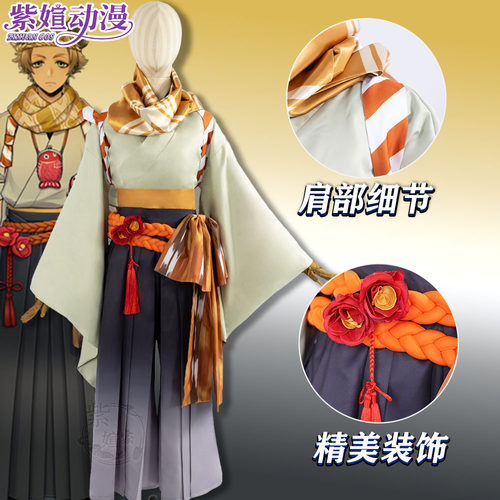 迪士尼扭曲仙境RuggieBucchi