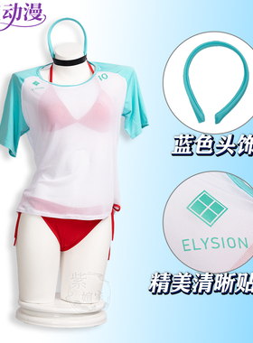 紫媗动漫cos拉毗：小红帽 夏日 红色风情cos泳装