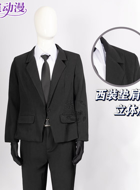 废墟图书馆西装套装罗兰