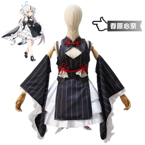 碧蓝档案春原心奈演出服Cosplay