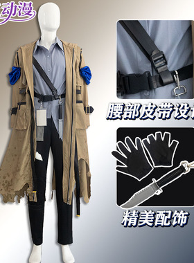 紫媗动漫cos赛马娘 黄金旅程cos动漫服cosplay定制