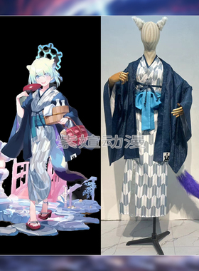 紫媗动漫碧蓝档案蔚蓝档案间霄时雨温泉COS演出服Cosplay服饰定制