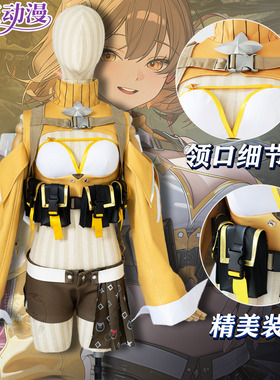 紫媗动漫cos胜利女神NIKKE 阿妮斯cos游戏动漫服饰定制