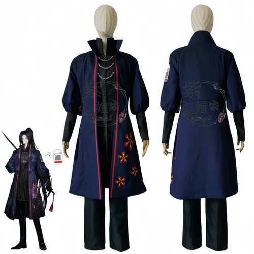紫媗动漫边狱巴士贾环COS