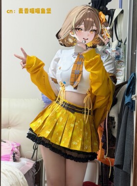 胜利女神cosplay阿妮斯打歌服
