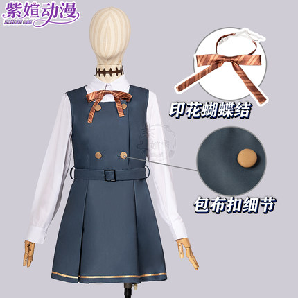 紫媗动漫cos碧蓝档案カノエ卡诺埃cos鹿江cos动漫服饰定制