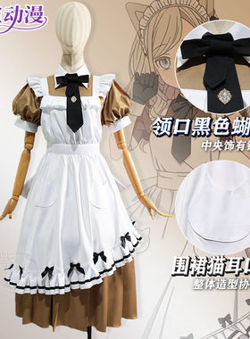 lovelive莲之空女学院cos塞拉斯