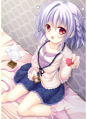 《少女领域》飞鸟凑常服cos服
