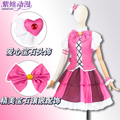 脑叶公司憎恶皇后憎恶女王cos