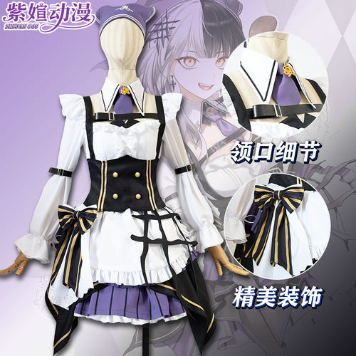 hololiveShioriNovella