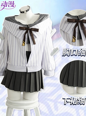 紫媗动漫NIKKE胜利女神Bready布蕾德cos游戏服饰